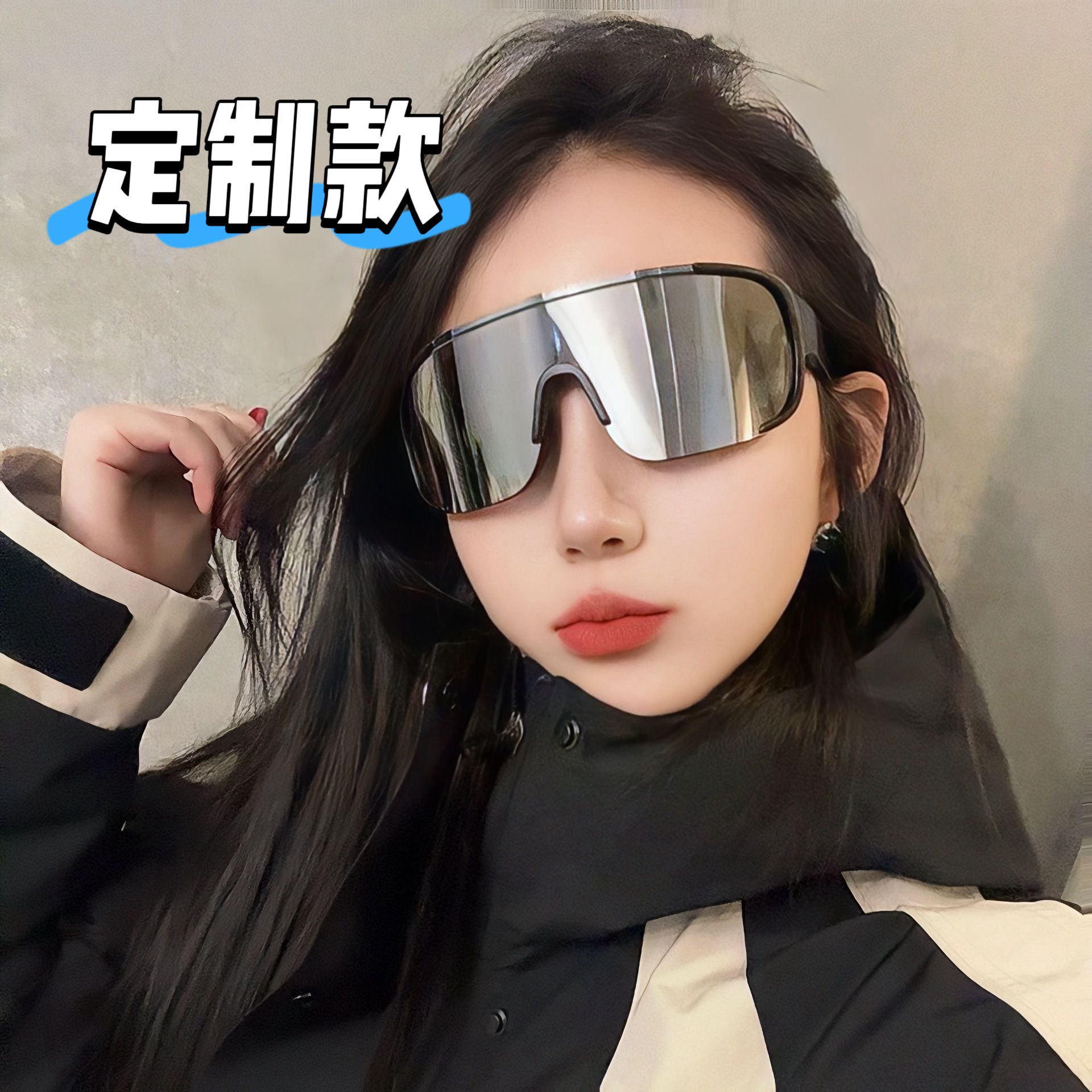 新品定制首发《视频同款》定制偏光太阳镜