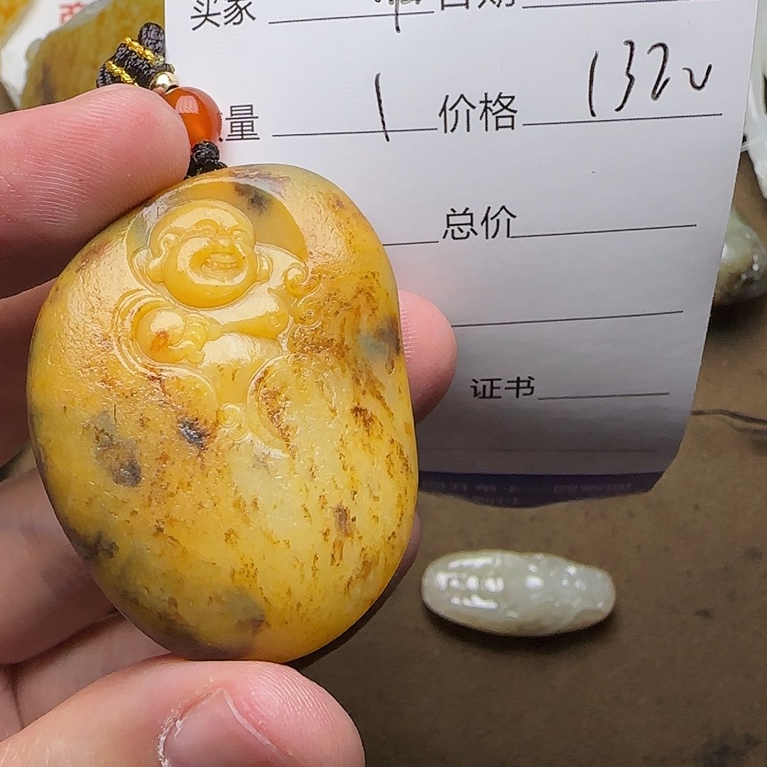 【闪购商品】和田玉挂件未镶嵌雨**步