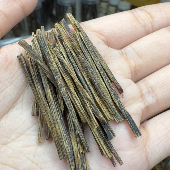 ****白棋熏香料香丝料2.5克