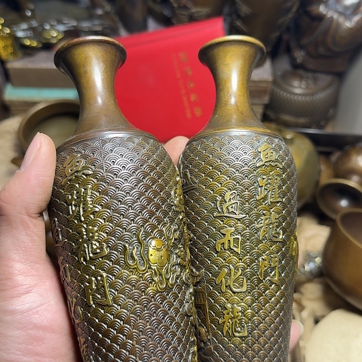 原矿 风魔铜藏收铜摆件 