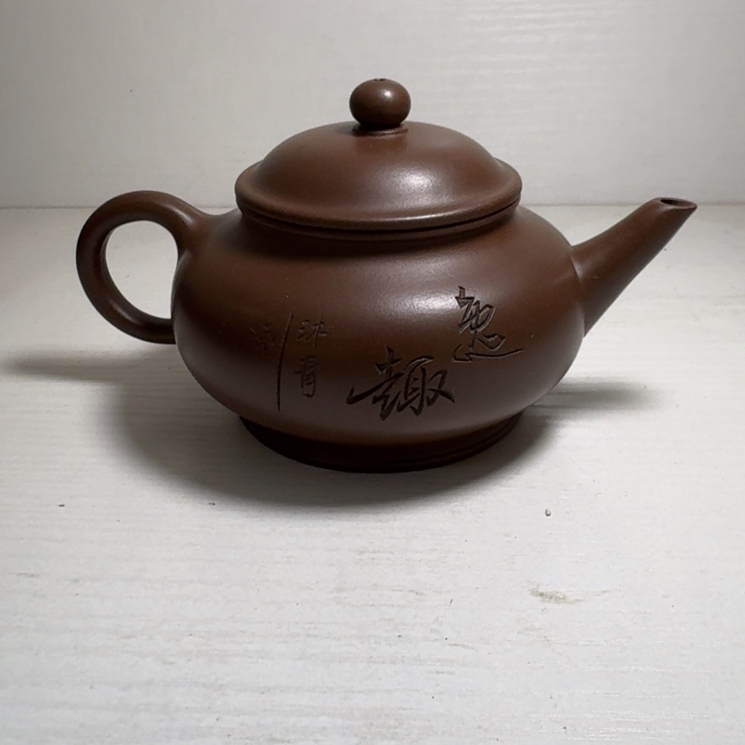 紫砂茶壶宜兴紫砂 原矿正品