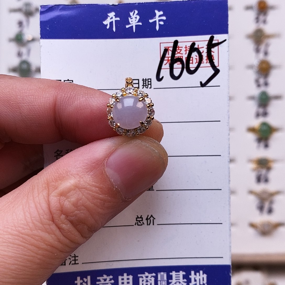 银S925镀金镶嵌戒指翡翠夏*荷戒指