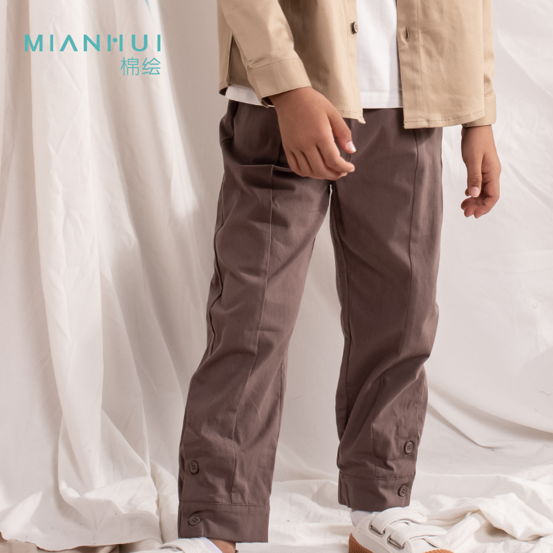  【2件26】梭织长裤3011807