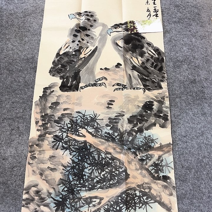 年画年画年画年画