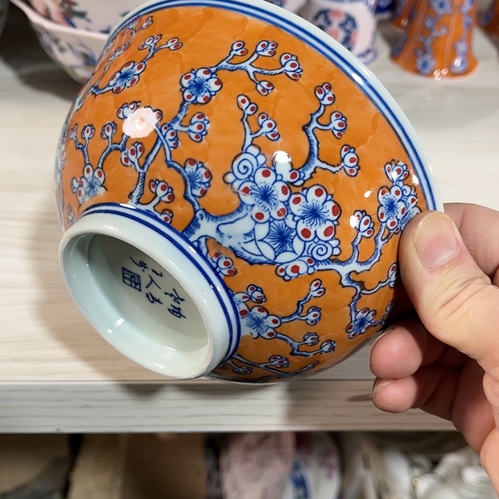 瓷片//////直径15厘米。绿。