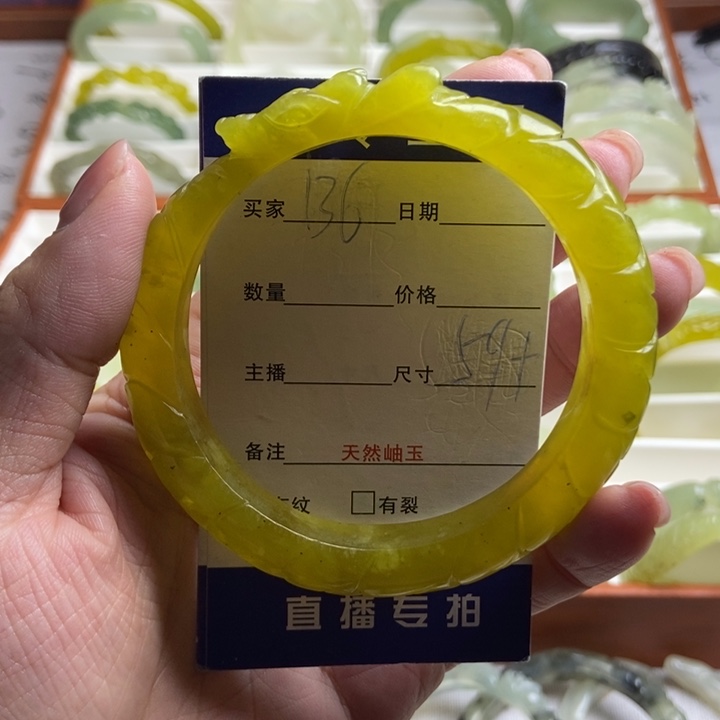 未镶嵌蛇纹石玉手镯