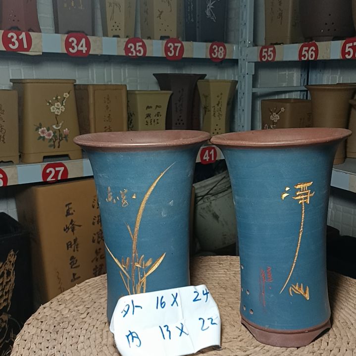 红陶宜兴多肉花盆＃