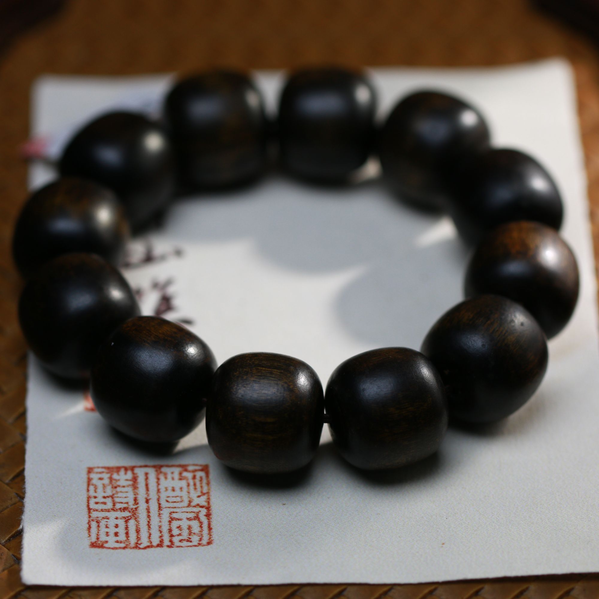 昆仑梅格沉香文玩手串（多样性发其一）F51