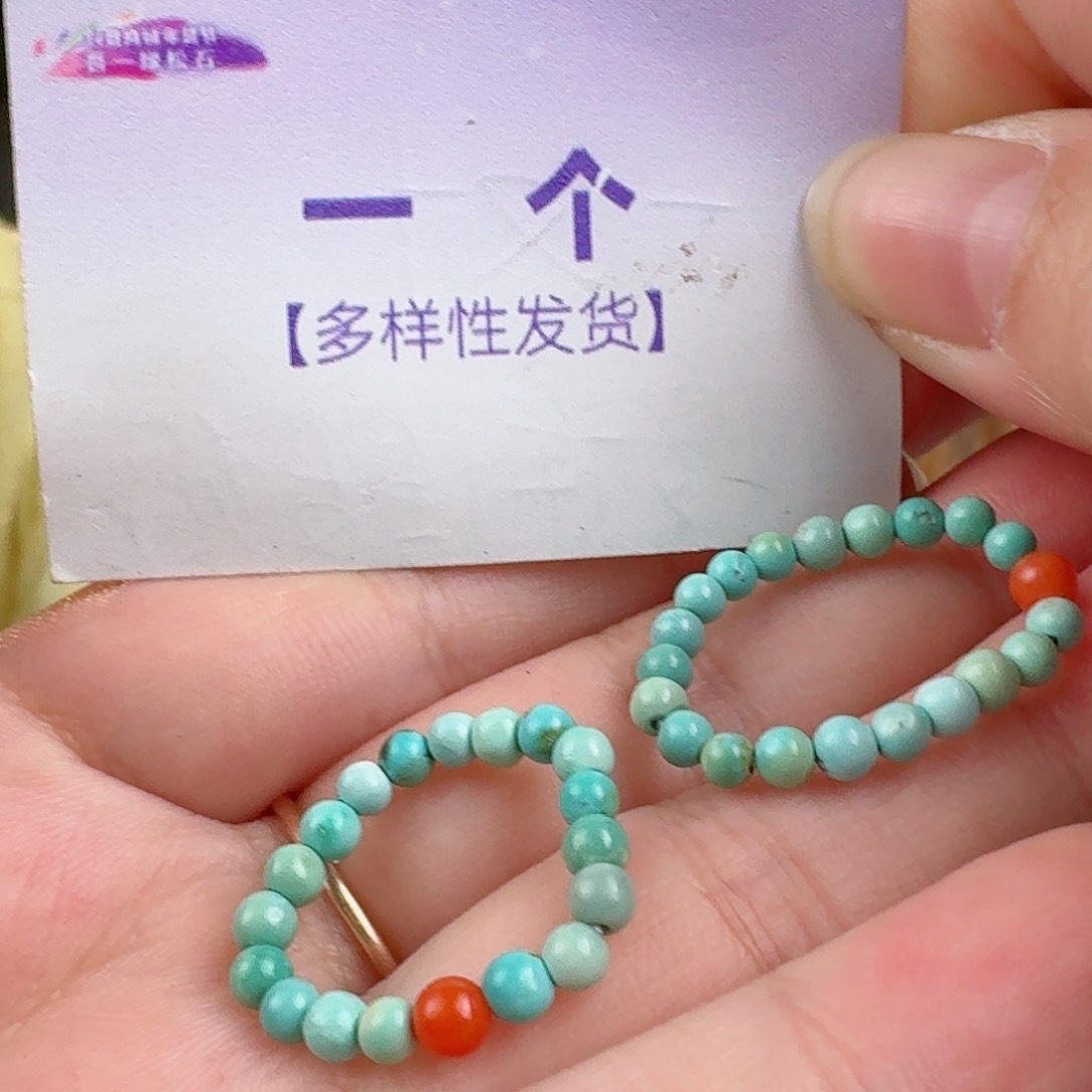 南红玛瑙珠宝奇石未镶嵌