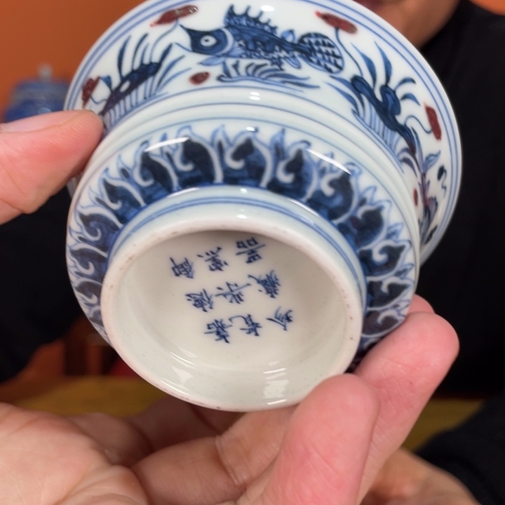福利来啦，福利来啦杯