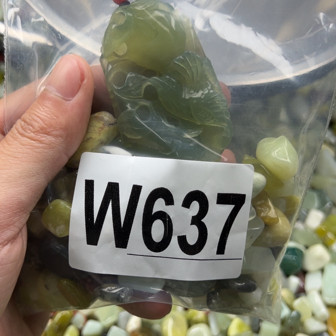 岫玉未镶嵌鱼缸石