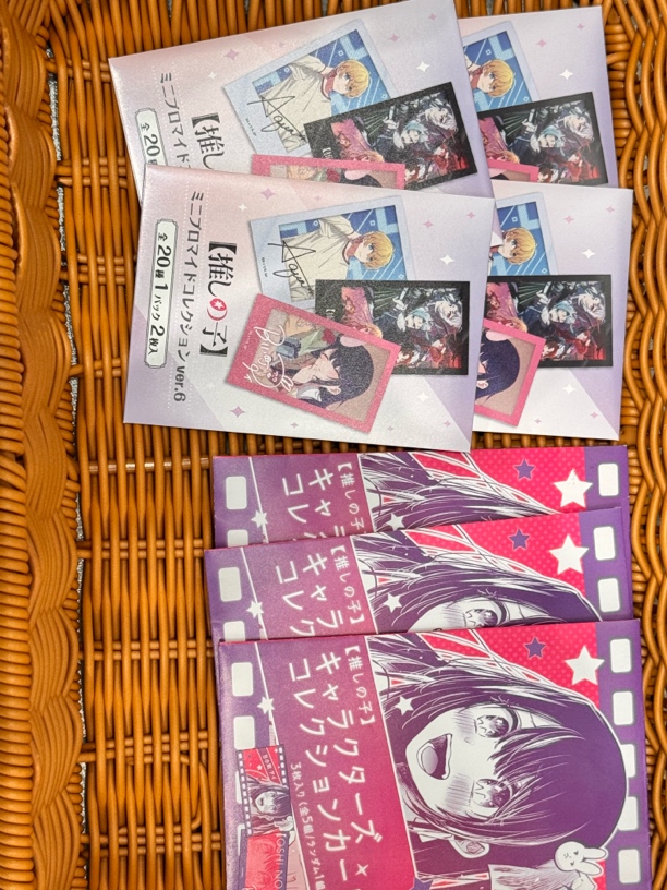 我推的孩子，小卡透卡，拆开不退未成年禁止下单