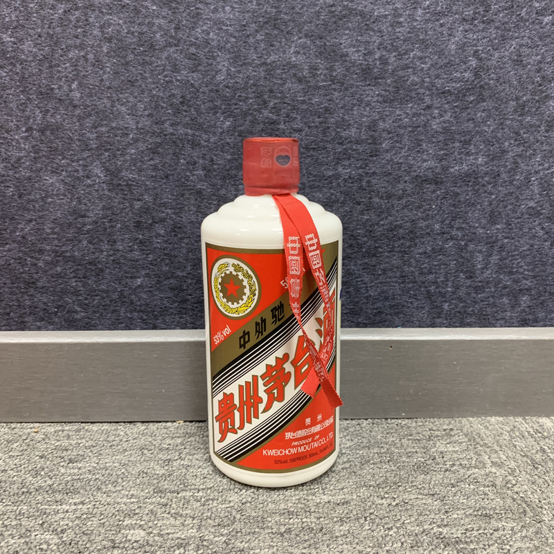 2015年茅台五星53度500ml1-M25BY006618-03