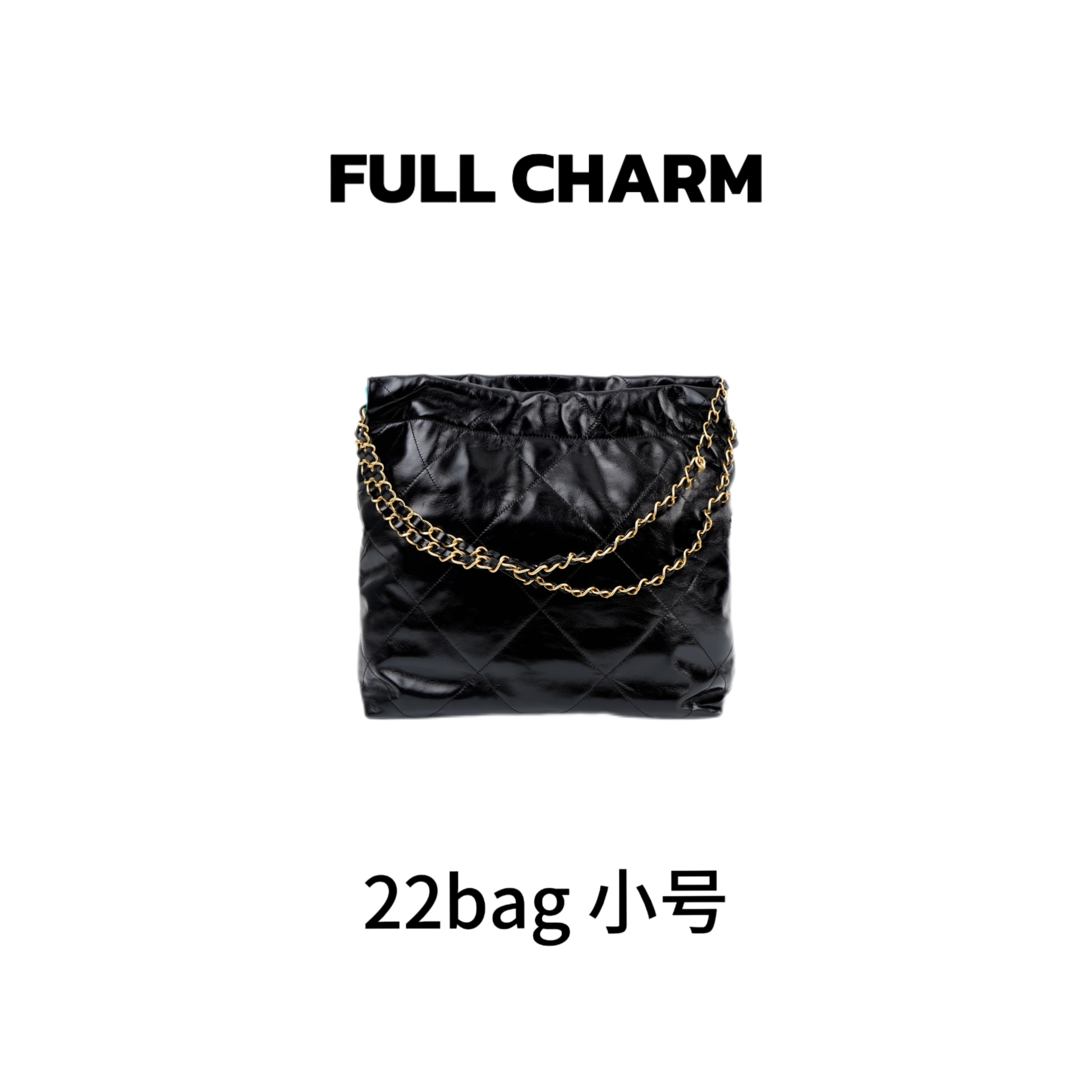 【E114】FULL CHARM-22bag小号垃圾袋-新款多功能斜挎包百搭单肩包