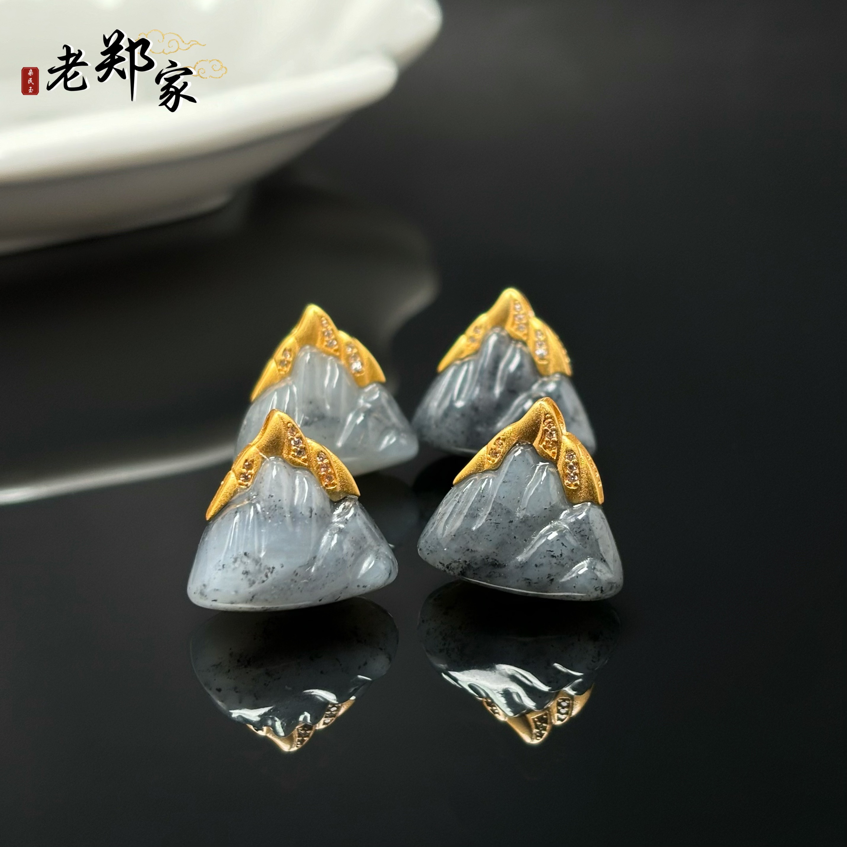 【老郑家】925银和田玉吊坠 3469 多样性发1件 约18*19*10mm