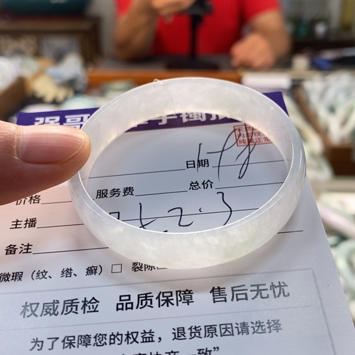 未镶嵌手镯翡翠翡翠手镯未镶嵌