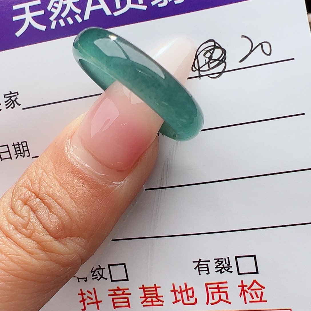 翡翠戒指未镶嵌?***子天然