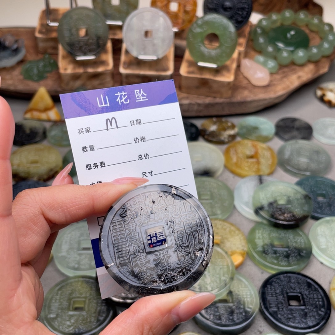 m****蛇纹石玉未镶嵌颈饰