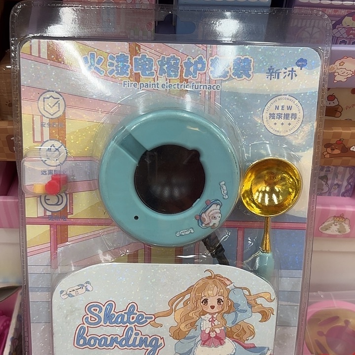 五个新款电熔炉系列