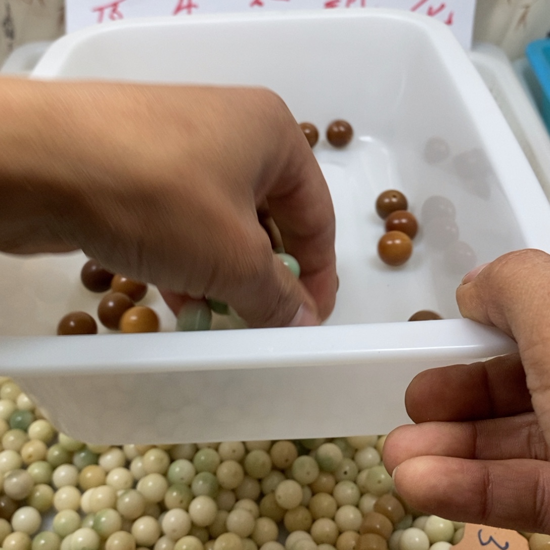 菩提根/象牙果吊坠