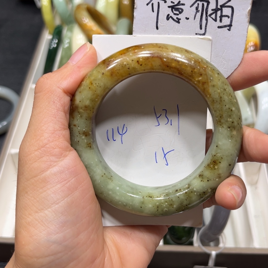 未镶嵌蛇纹石玉手镯