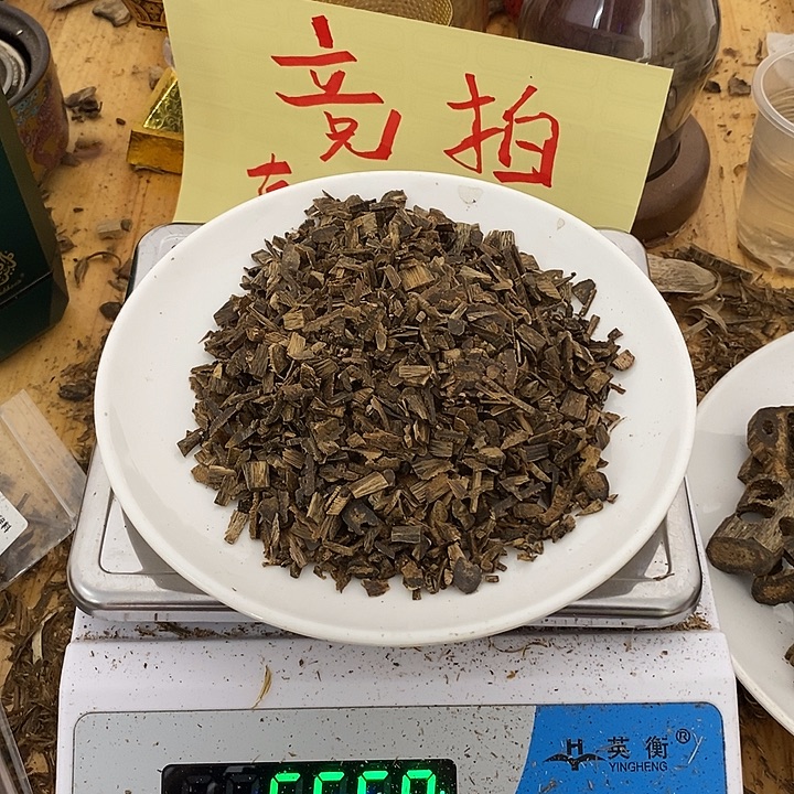 沉香沉香碎屑乌身圆叶棋楠沉香55克