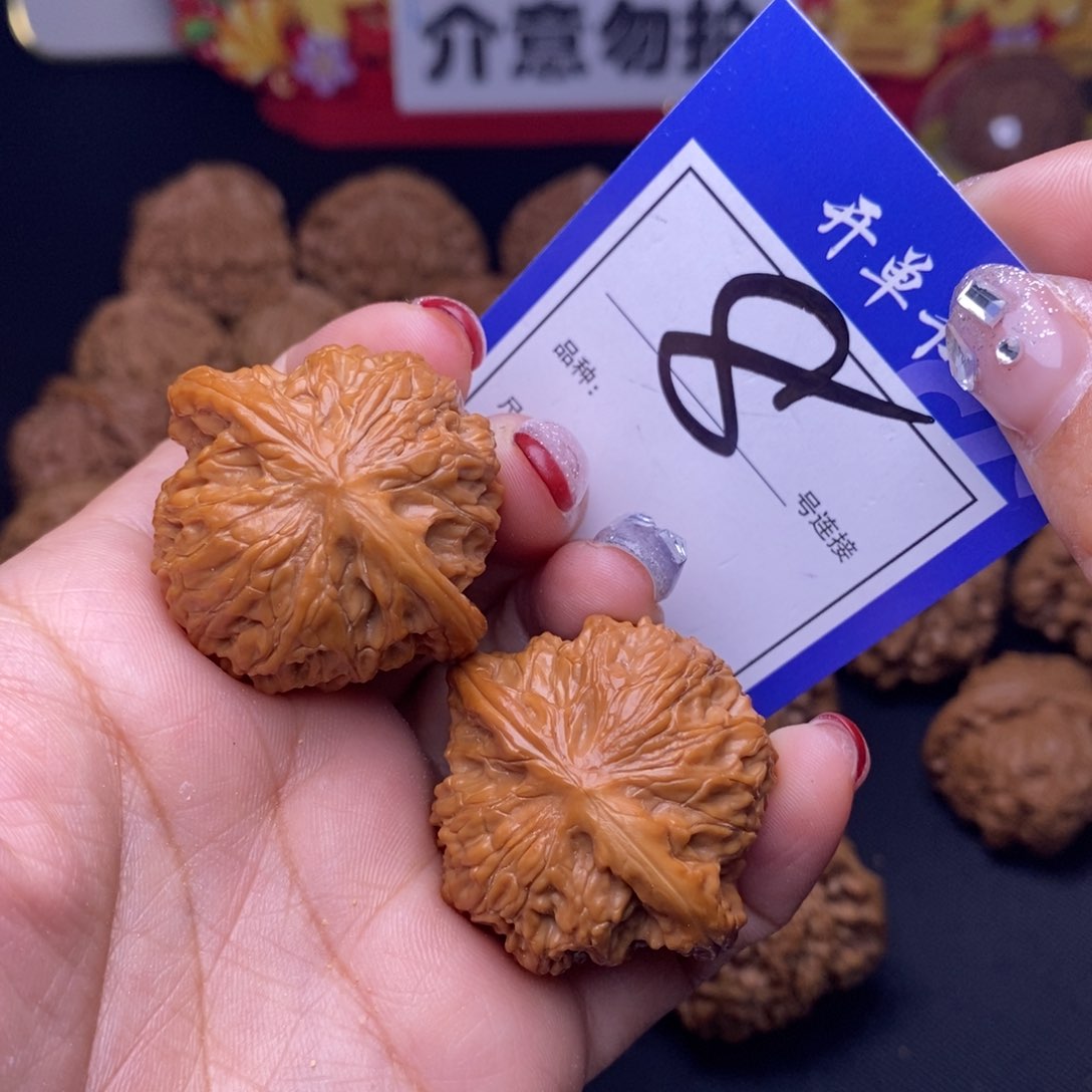 8号链接磨盘3.7尺000000
