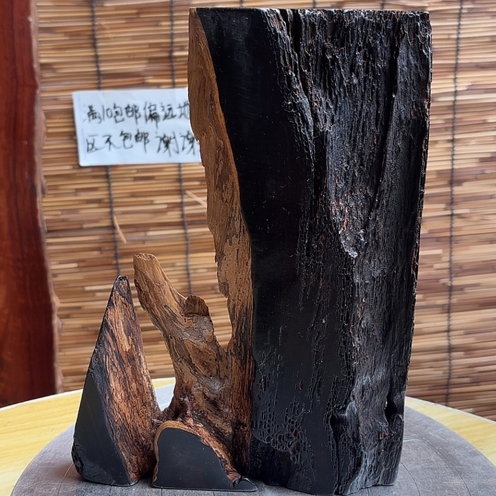 五***山大叶紫檀（黑酸枝木类）