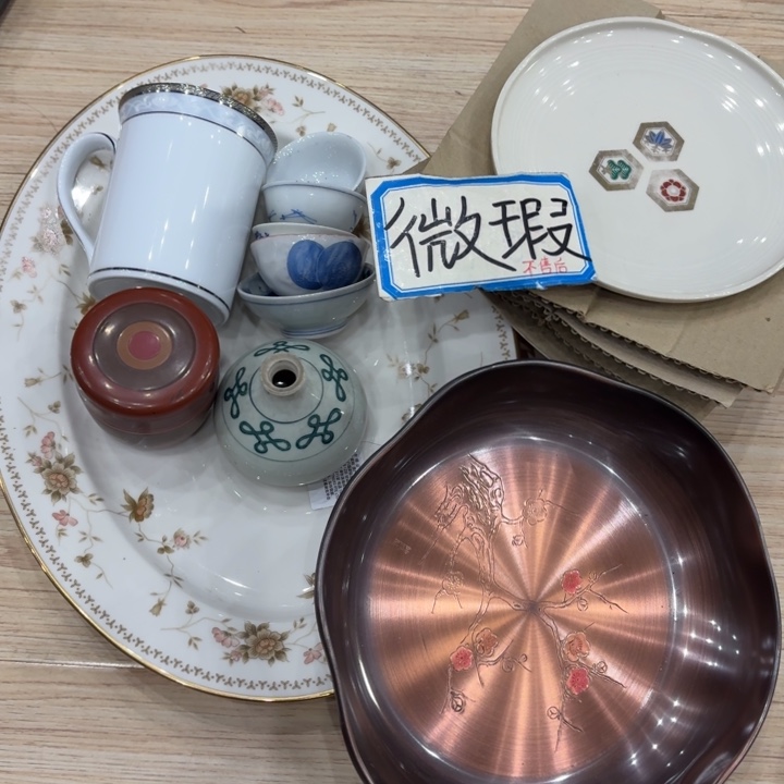 陶瓷古每日一置物摆件