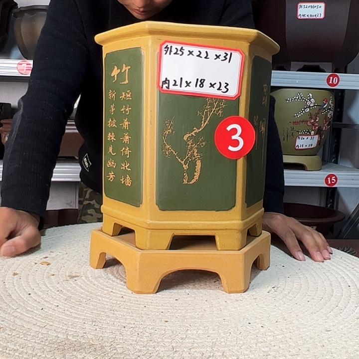 花盆紫砂紫砂花盆
