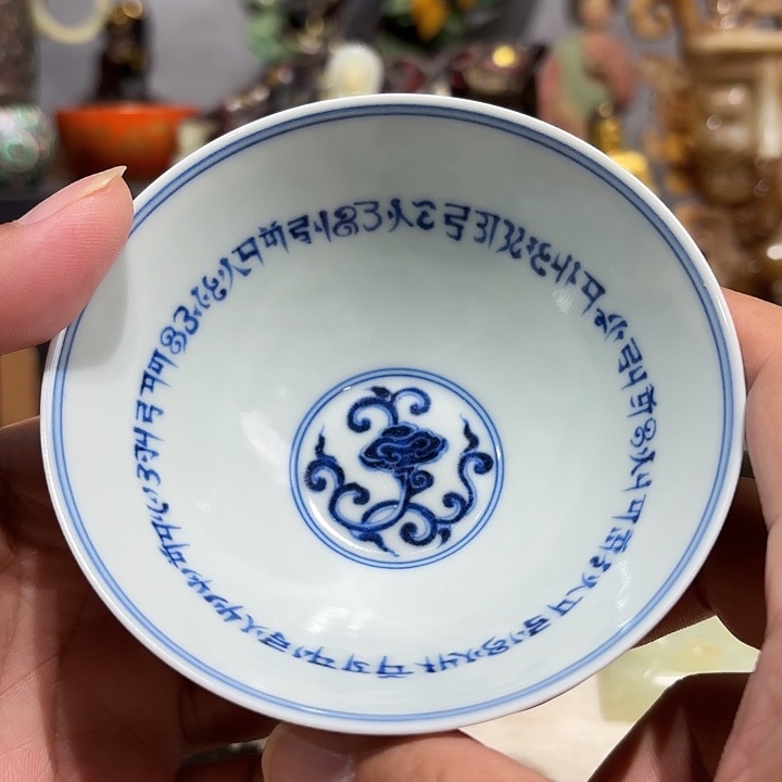 瓷片瓷器制作过程简单