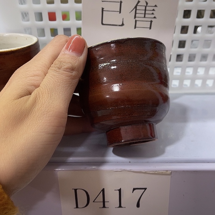 福利待遇多多哦哦哦