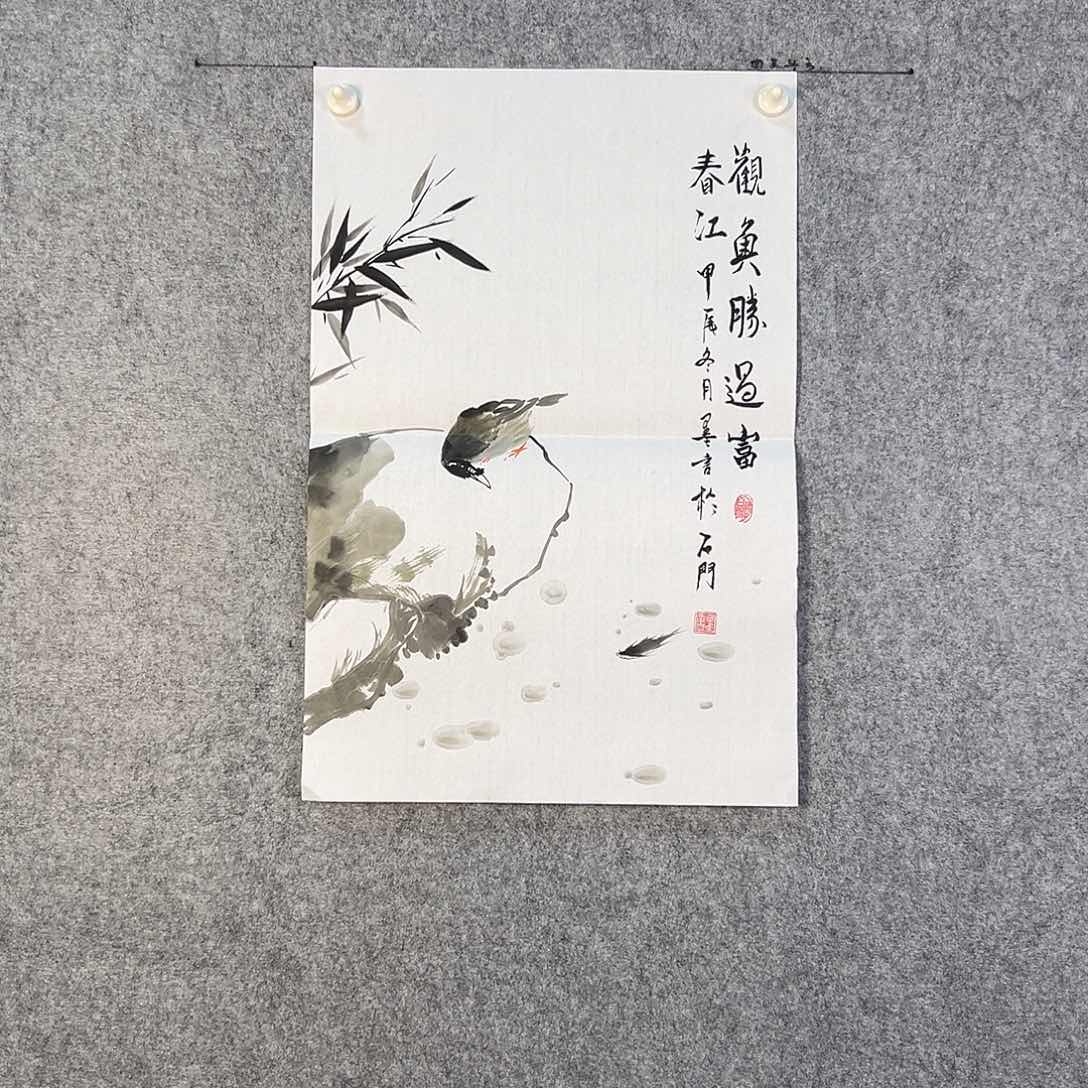 国画181 花鸟在树丛的顶端鸣叫叫声