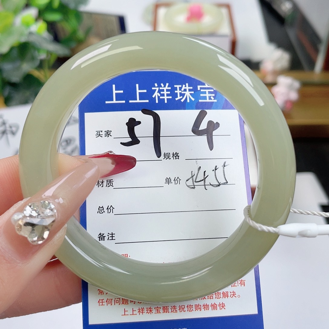 和田玉手镯未镶嵌