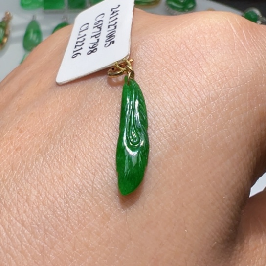 颈饰18K金镶嵌翡翠