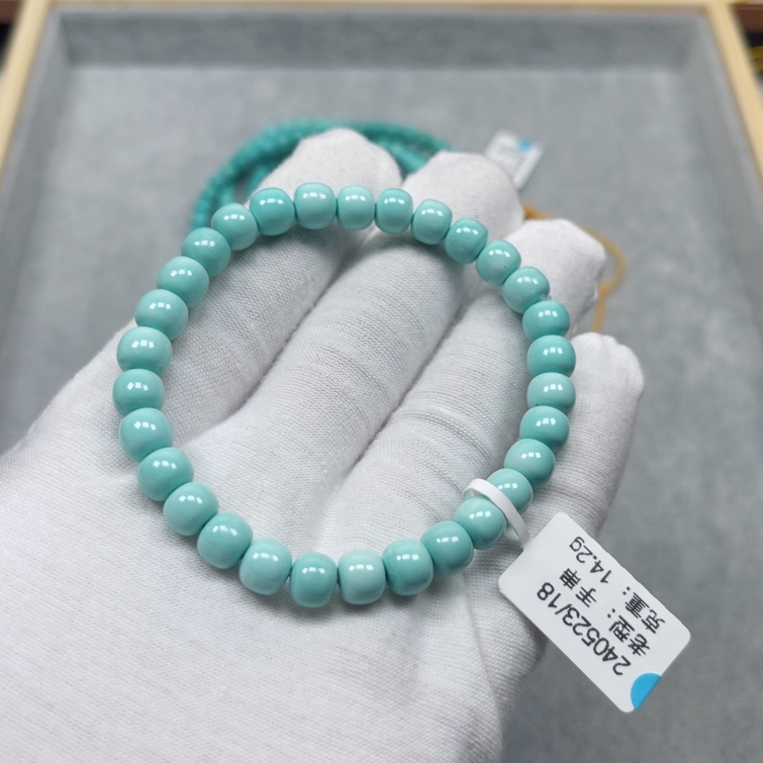 绿松石挂件未镶嵌普**我