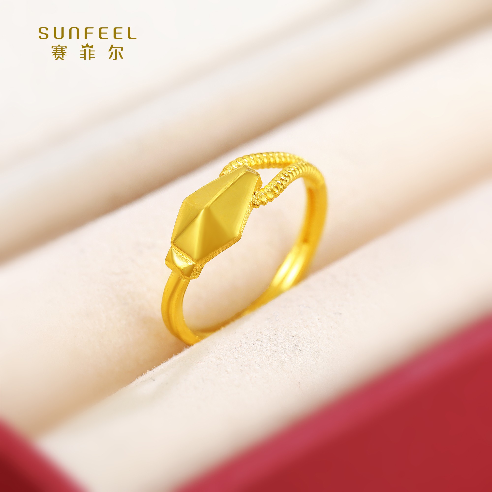 SUNFEEL/赛菲尔【五店】足金精炫金艺术灵蛇戒指HJ59020544