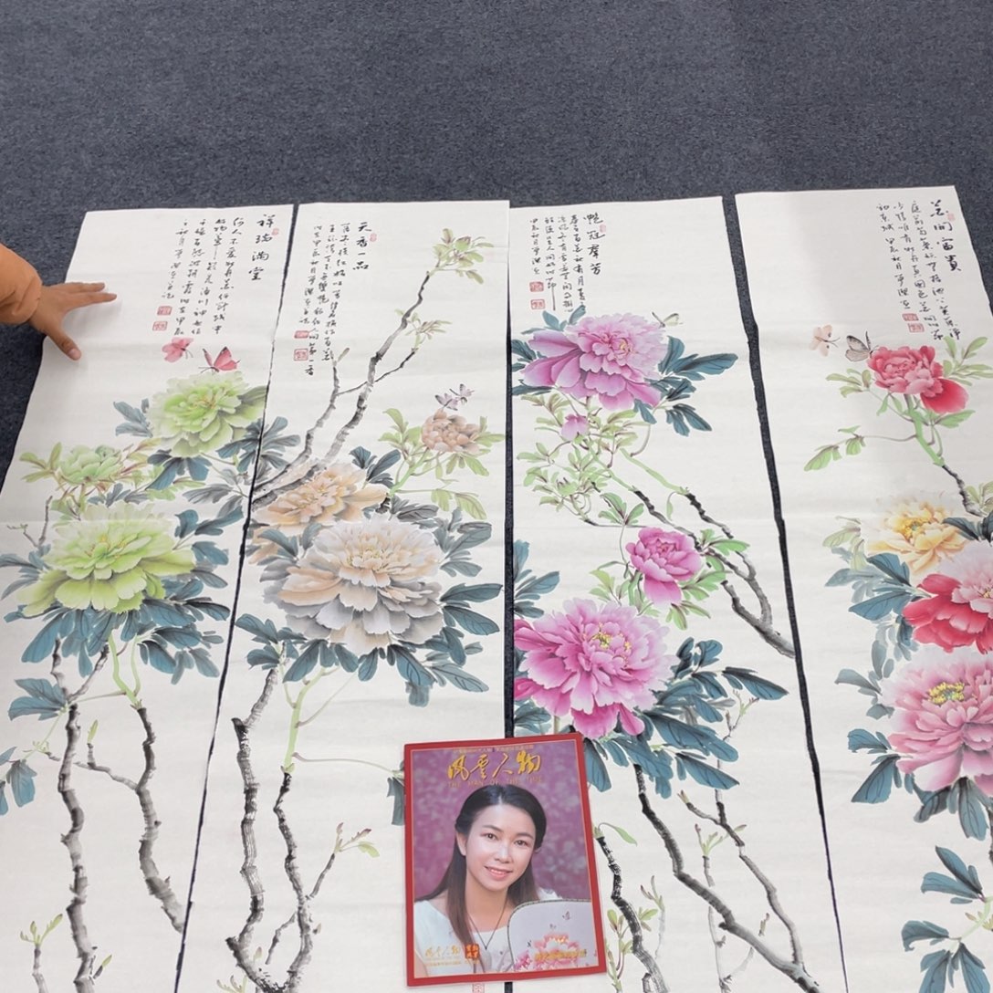 国画国画作品欣赏一下