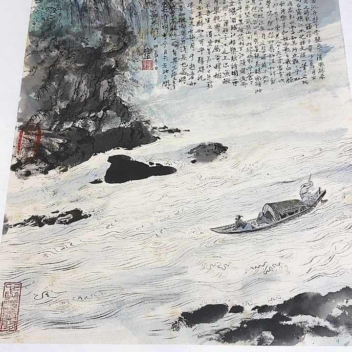 瓷片T****3景德镇陶瓷艺术