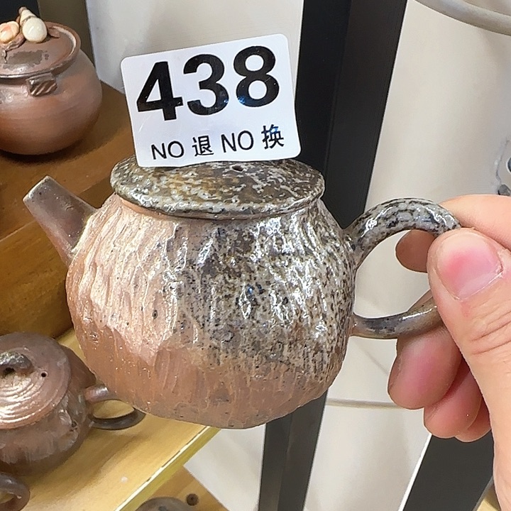 紫砂茶壶柴烧福利新品的直播