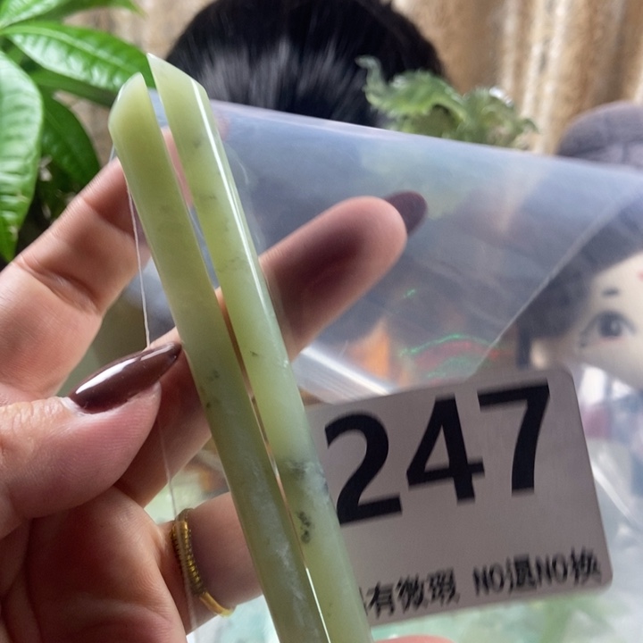 未镶嵌蛇纹石玉发饰