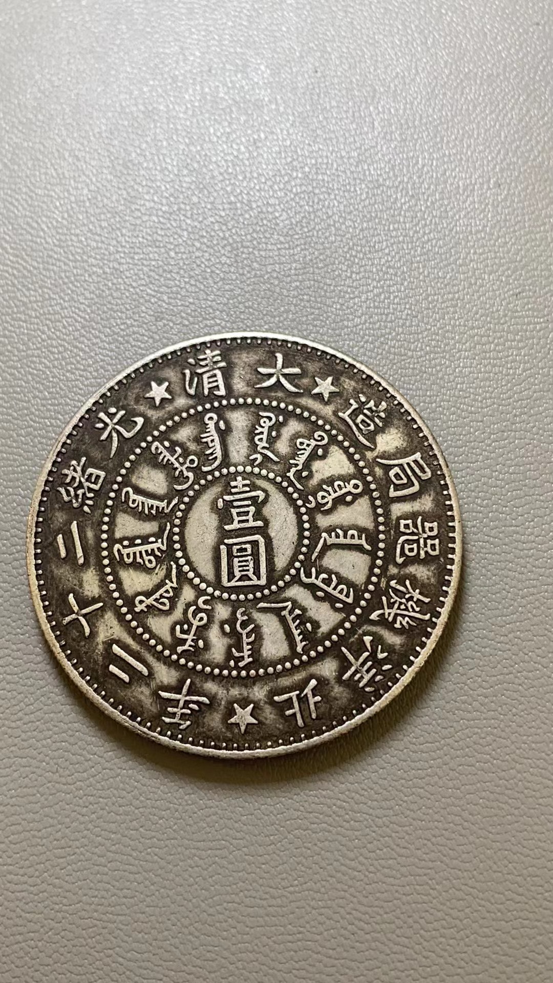 A749精选家居饰品手工摆件现代仿古复古工艺品摆件