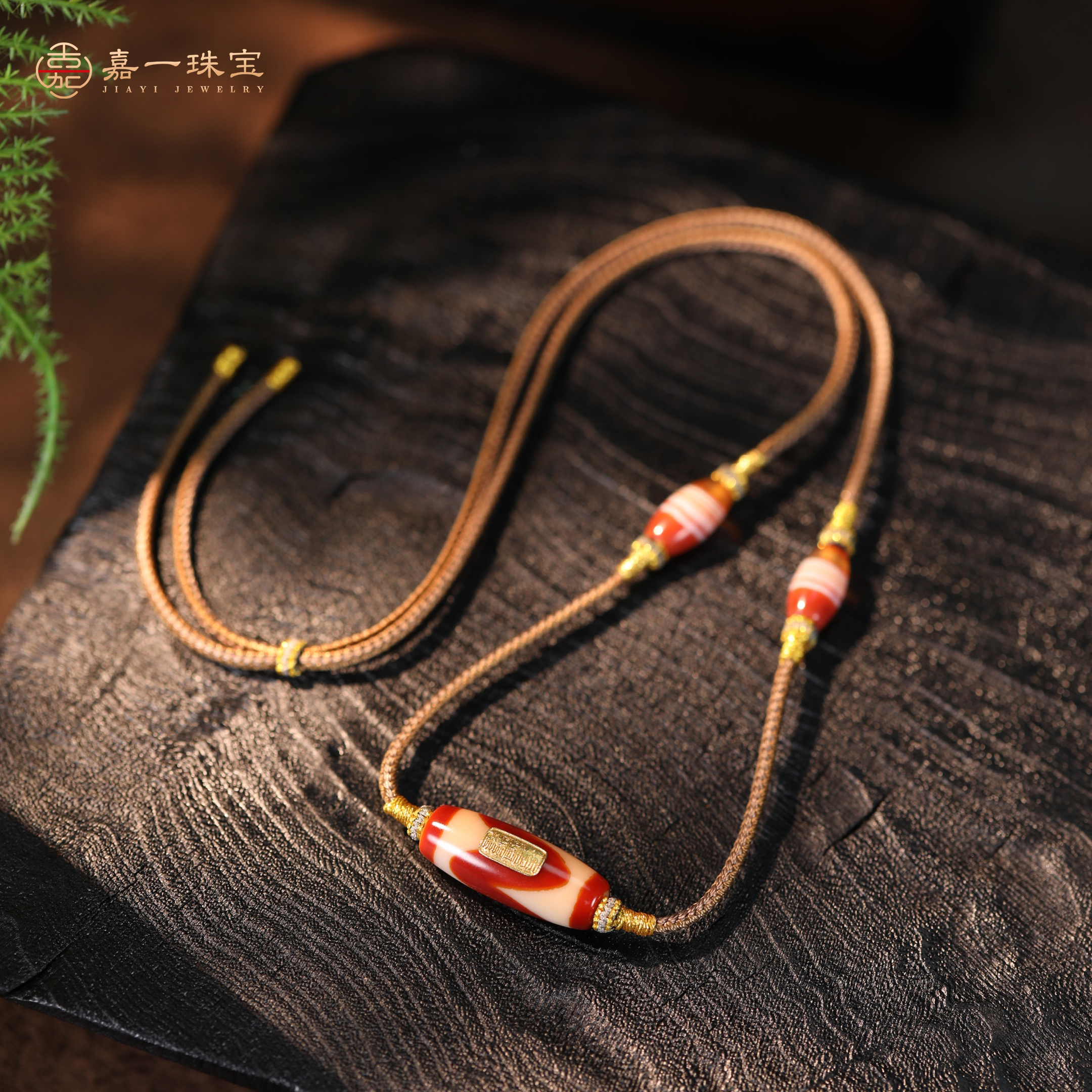 【嘉一珠宝】钱霸两万两 红肉天珠锁骨链