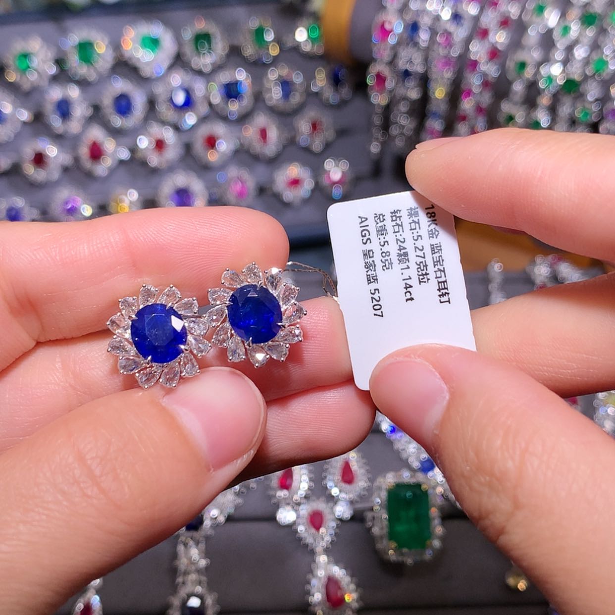 【闪购商品】蓝宝石耳钉18K金镶嵌