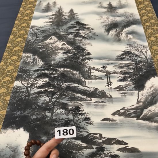 杭***官桃源居老字画工作室180