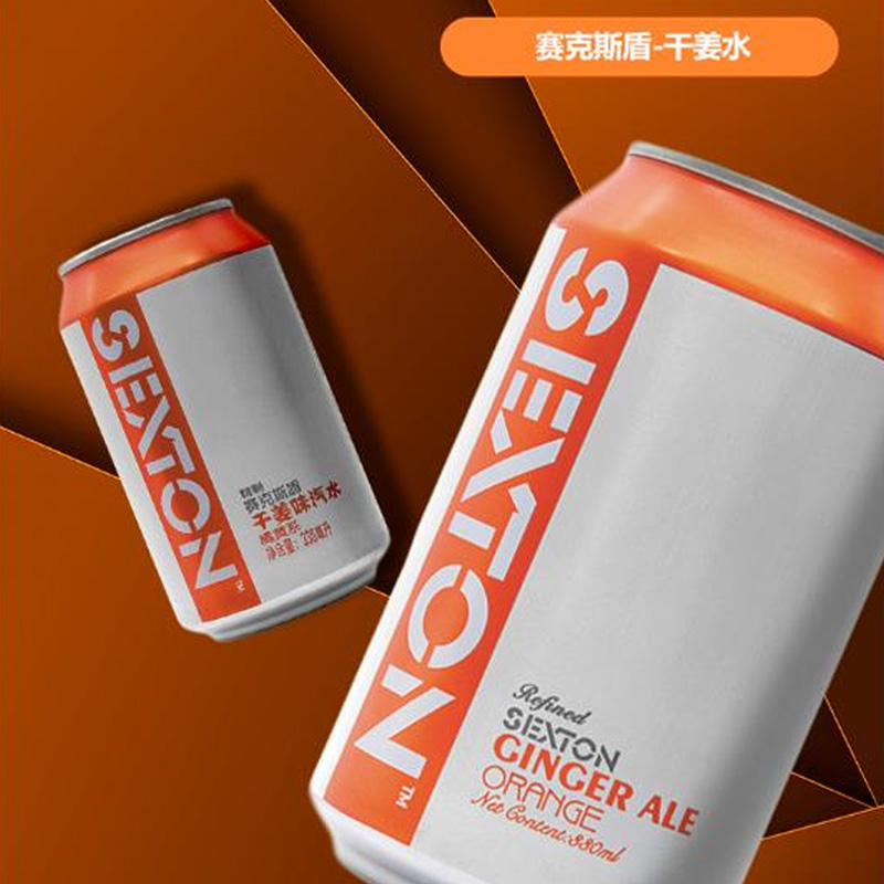 SEXTON/赛克斯盾 0脂330ml清爽气泡水调酒饮料
