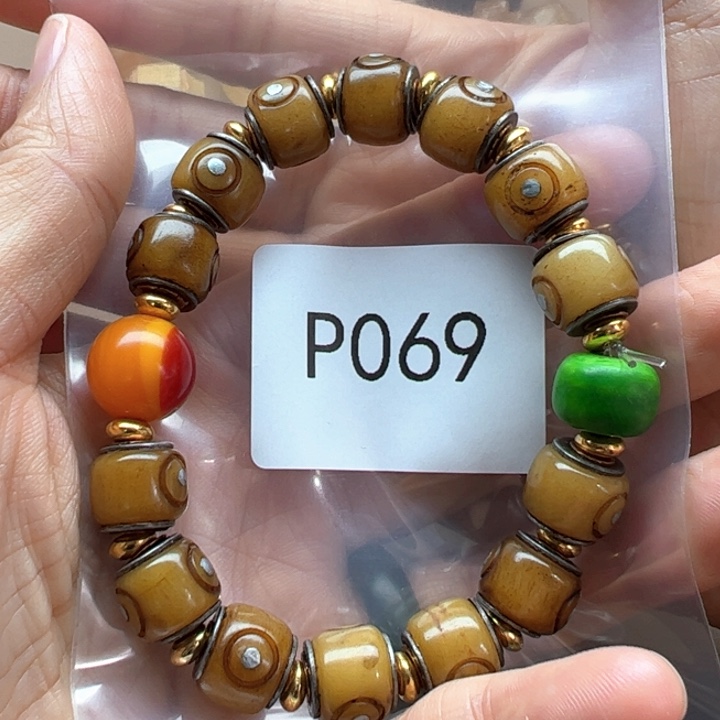 菩提根/象牙果吊坠