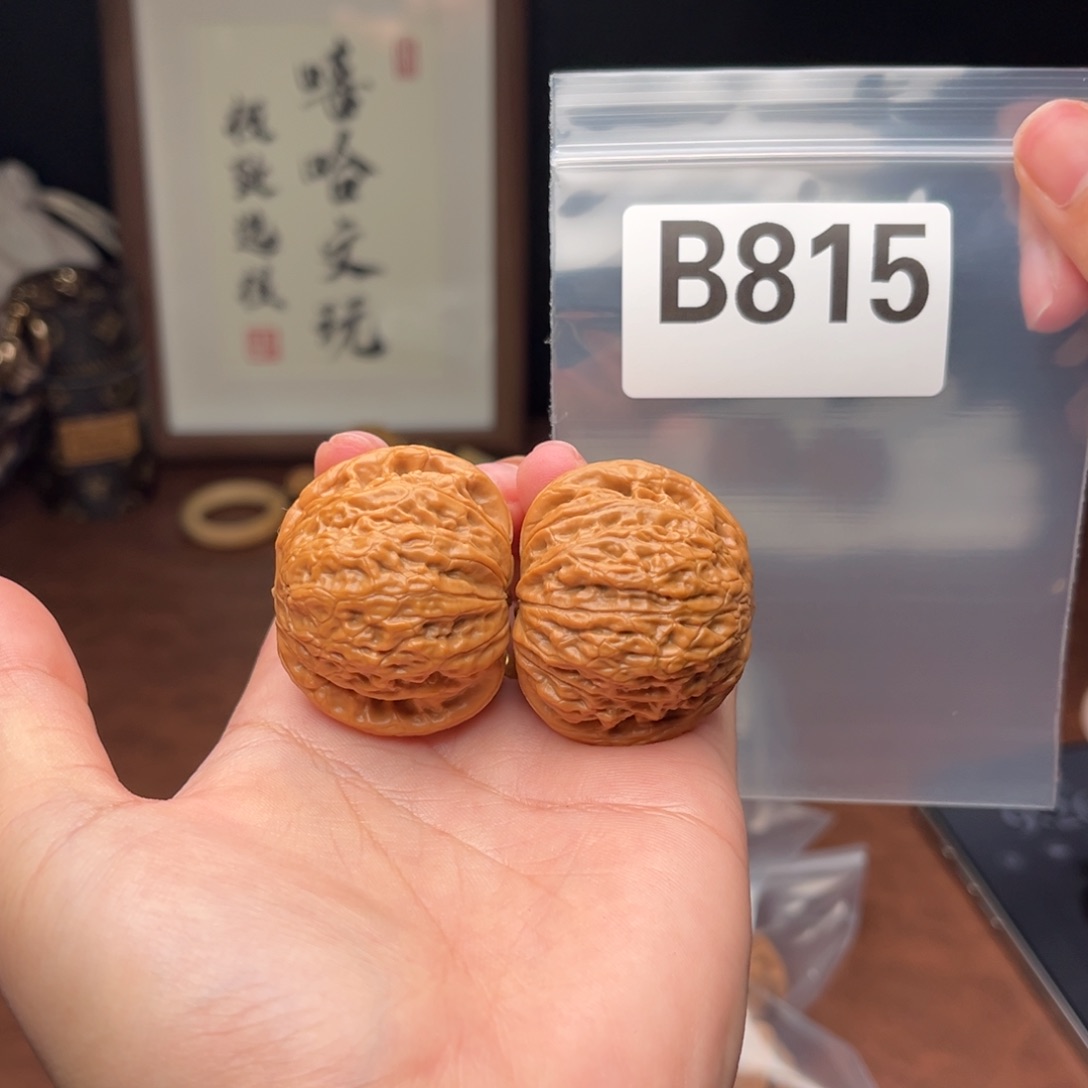 文玩核桃吊坠铁锤全品40