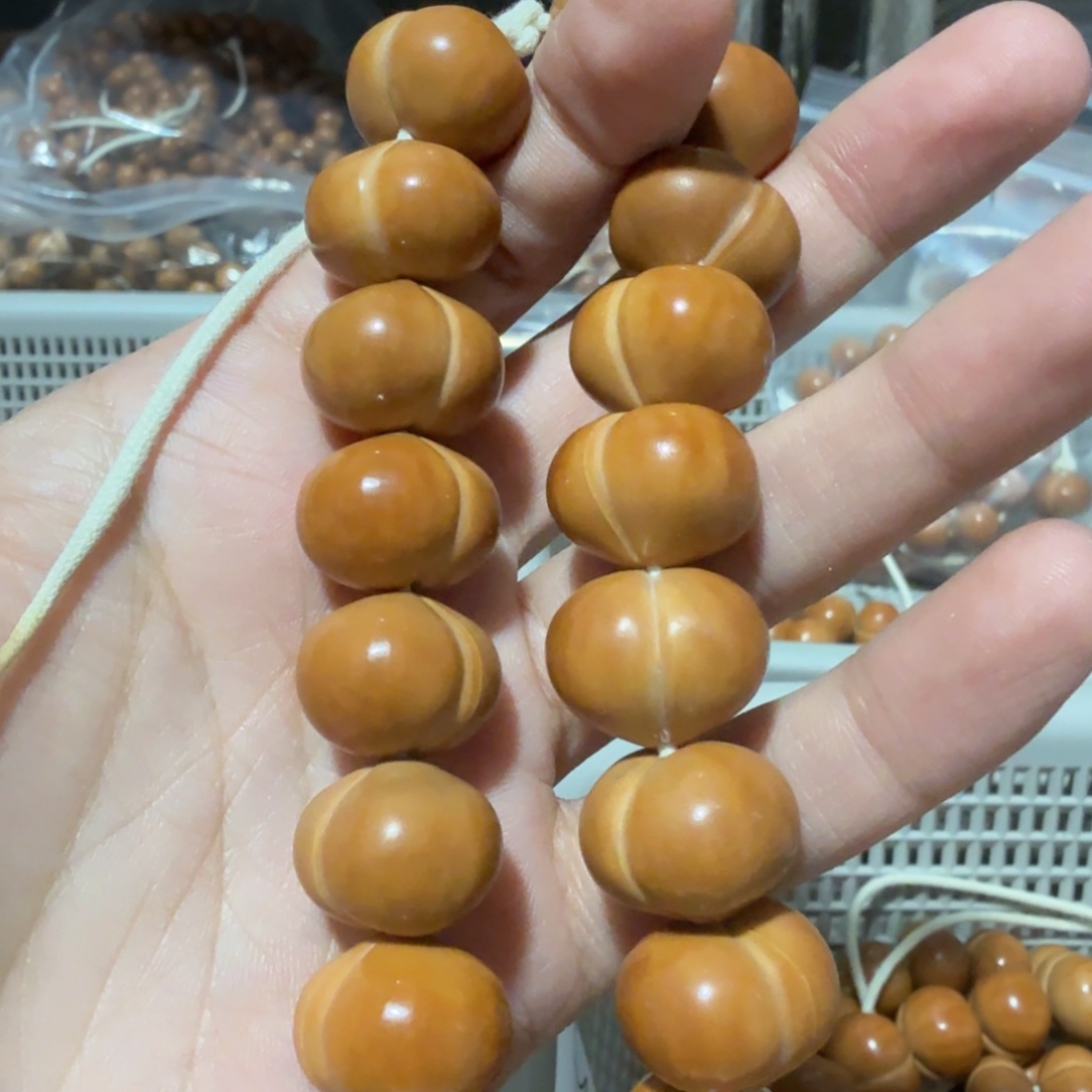 核桃手串/手链微瑕屁桃17大加