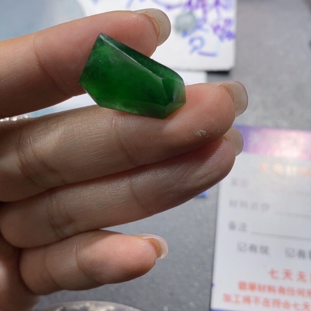 未镶嵌挂件翡翠二**生